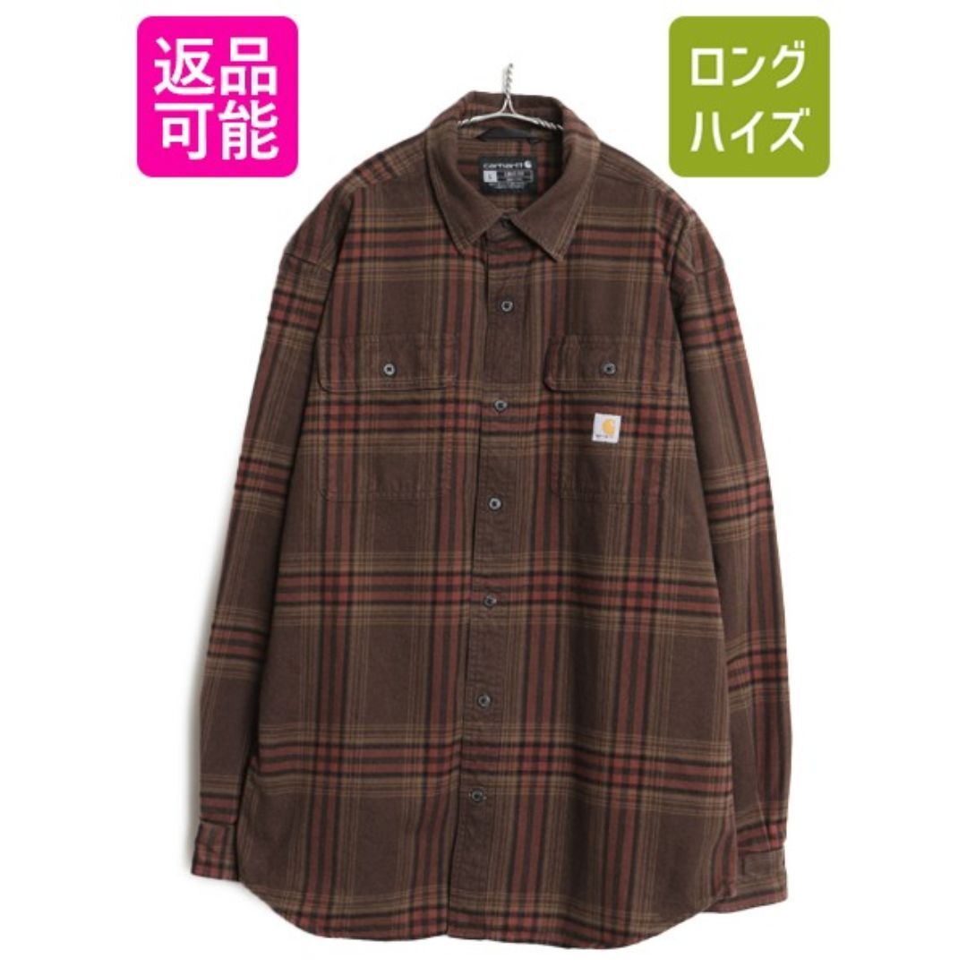 carhartt - US企画 カーハート チェック 長袖 ヘビー フランネル
