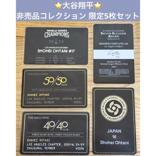 中日ドラゴンズ優勝記念純金メダル1988年の通販 by つん's shop｜ラクマ