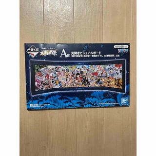 ポスター4063/メタルスラッグ5の通販 by kuroageha009's shop｜ラクマ