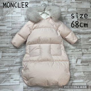 MONCLER - 【冬物 新入荷!】△モンクレール/Moncler△フリースマフラー