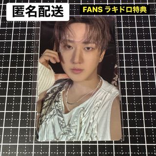 ASTRO チャウヌ 証明写真の通販 by ぽぽ｜ラクマ