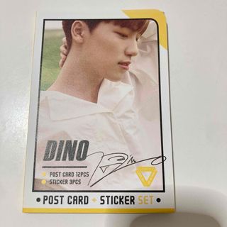 SEVENTEEN - SEVENTEENトレカ ミンギュ エスクプスの通販 by りーこ's