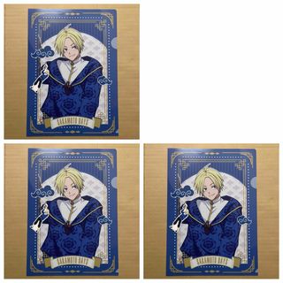 SEGA - maimai クリアファイル ⑥の通販 by ASU's shop｜セガならラクマ