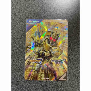 BANDAI - たまごっち カード 7枚 トレカ ごっちカード アイテムカード