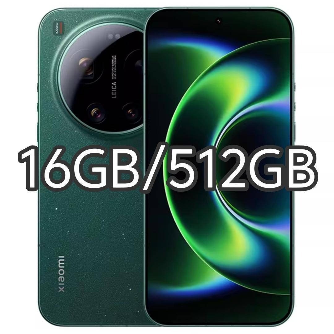 新品未開封】XIAOMI 17 Ultra 16GB/512GB 中国版の通販 by はんはん