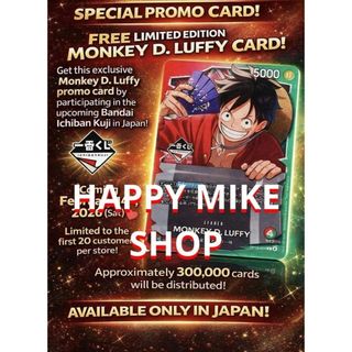 ポケカ ポケモンカード HYOGONOSUKE 9枚セット つながるせかいの通販