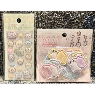 朝比奈まふゆ グリッター缶バッジ 16Cの通販 by SHUGA's shop｜ラクマ