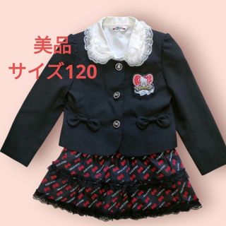 ハローキティ - ハローキティ カントリーファーム ジグソーパズル 球体