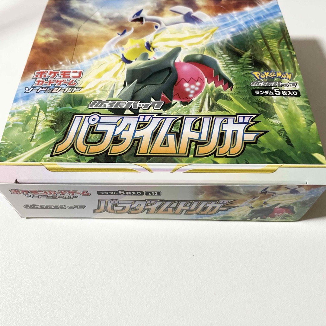 ポケモン - パラダイムトリガー 1box シュリンク無しの通販 by mnmn