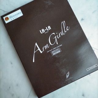 ララドール グラントイーワンズのフリマアイテム一覧