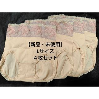 MARUKO（ショーツ）のフリマアイテム一覧