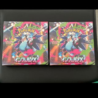 インフェルノx box ペリペリ付き 空箱の通販 by k｜ラクマ