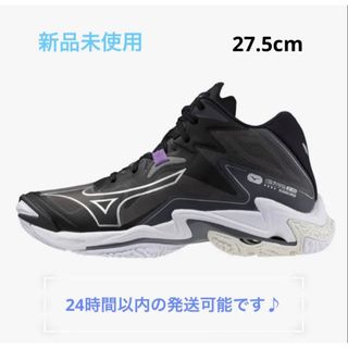 KANKO - カンコー ブルマ 未使用 新品 J11 140サイズ 体操服