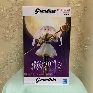 葬送のフリーレン フィギュアのフリマアイテム一覧