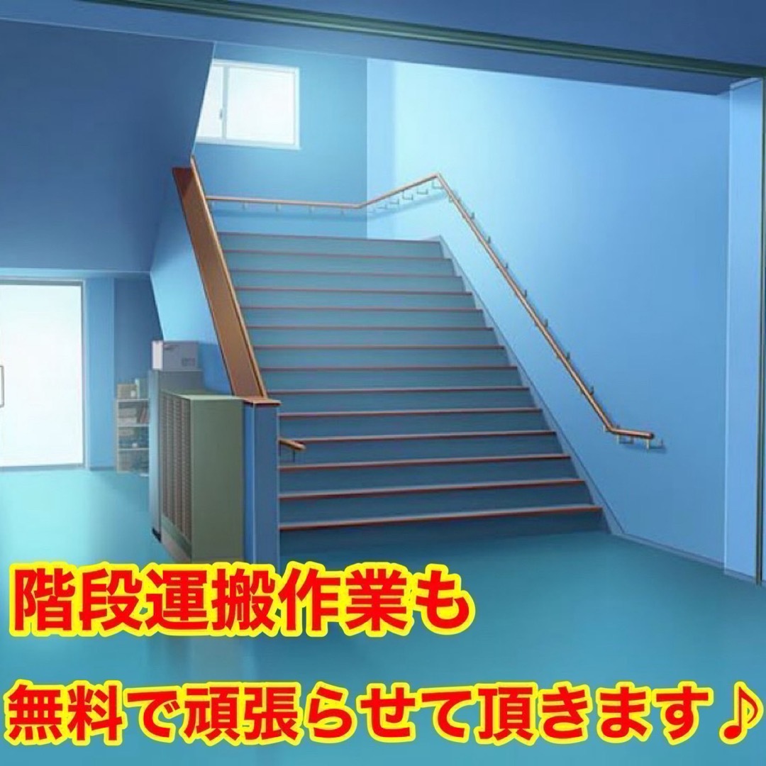 東芝 - 193⭐️2025年製☆ほぼ新品☆東芝 洗濯機 5KG 最新モデル