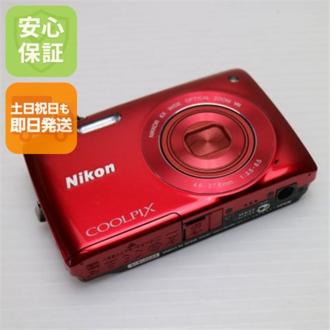 Nikon - 超美品 COOLPIX S4300 グロッシーレッド M111の通販 by