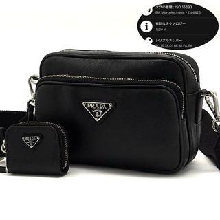 COS - TOME ミニクロスボディ レザー バッグの通販 by ♡｜コスならラクマ