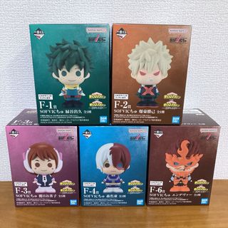 鬼滅の刃 あそーと2 ガシャポンくじ A賞 冨岡義勇の通販 by asuka's