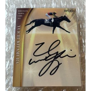 遊戯王 - 遊戯王 東京ドーム ブラックマジシャン 青眼の白龍 初期