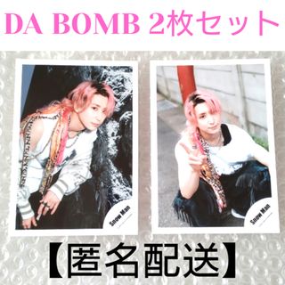 Snow Man - 即購入⭕ スノキュンkiss うちわ文字 ファンサうちわの通販