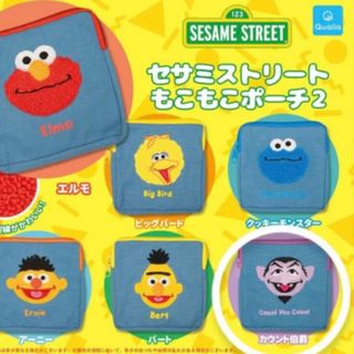 SESAME STREET - ヴィンテージ セサミストリート フィギュア 10種