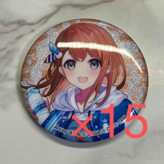 みのり 花里のフリマアイテム一覧