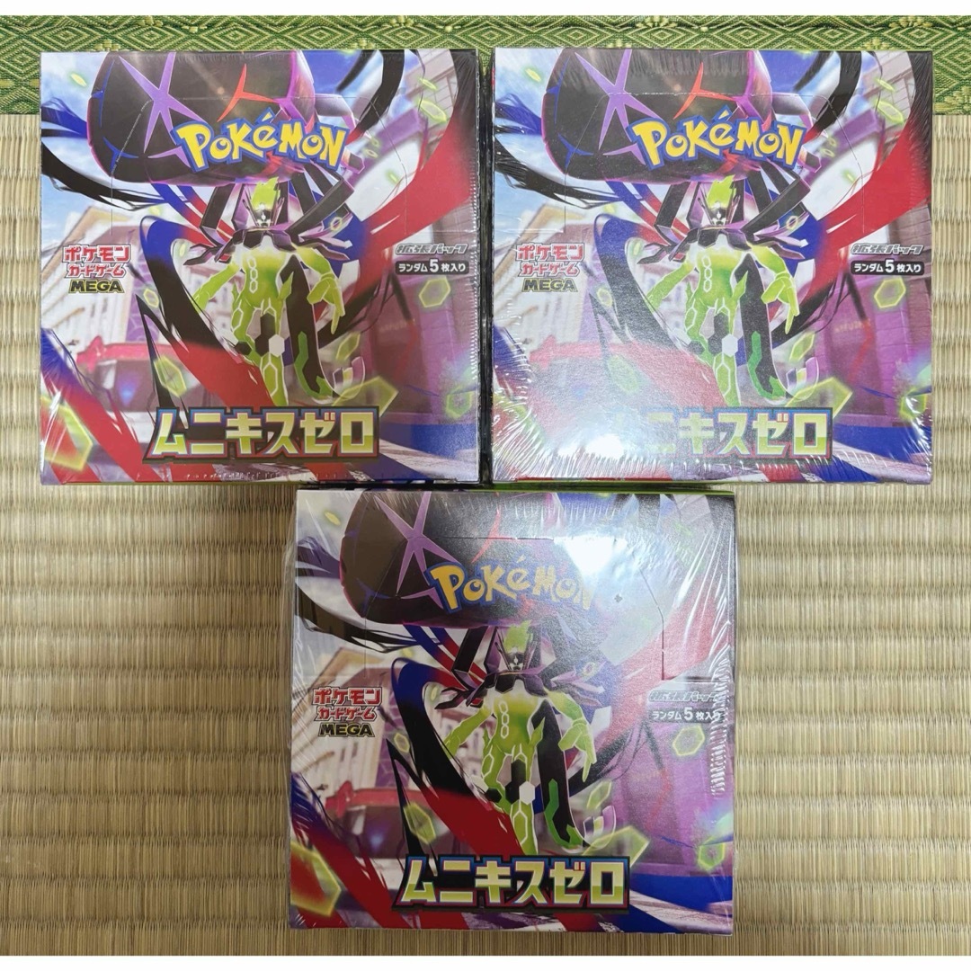 ポケモン - ポケモンカードゲーム MEGAドリームex ムニキスゼロ 9box