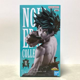 BANPRESTO - B賞 結城蛍(ゆうきけい) フィギュア 一番くじ もやしもん