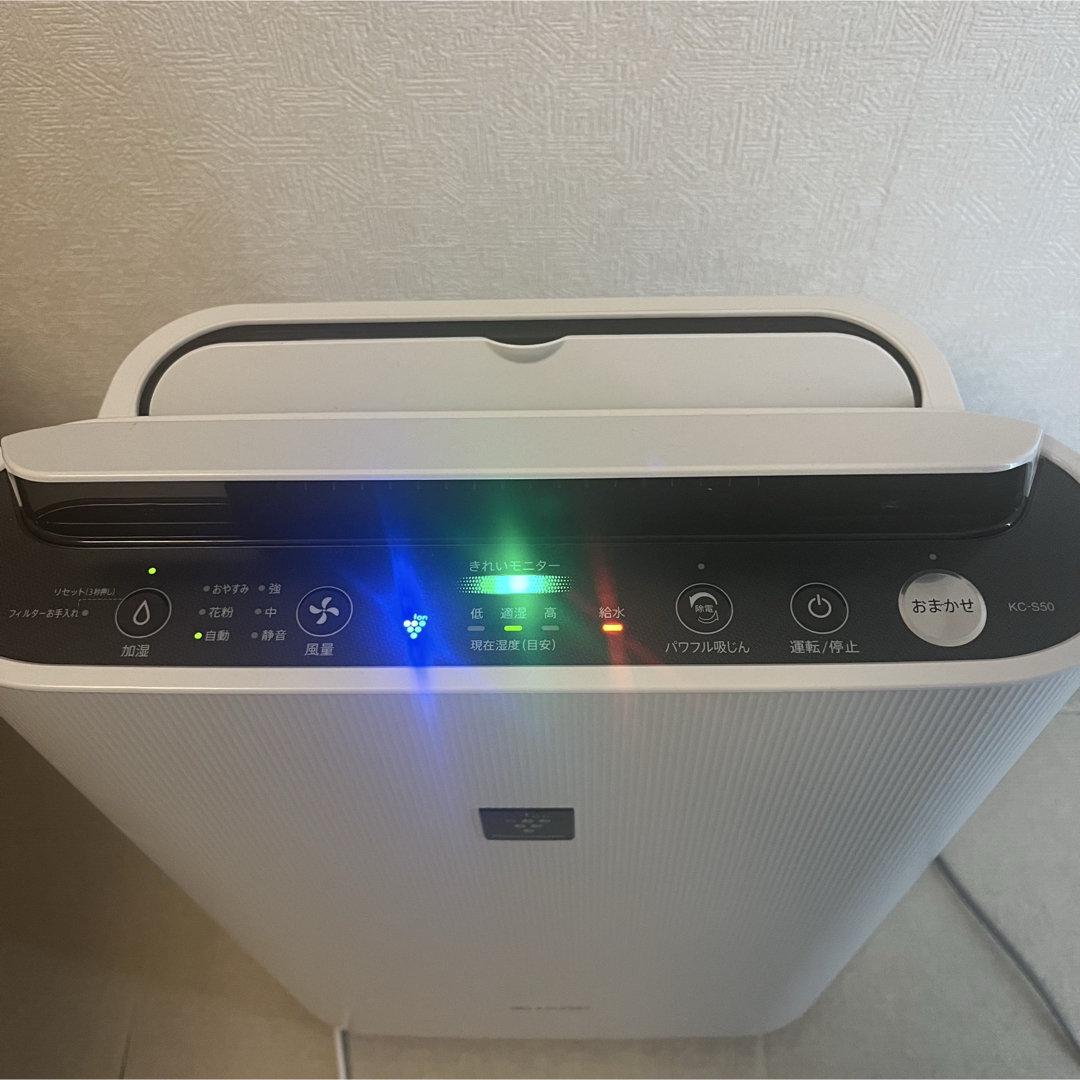 SHARP - 【ジャンク品】 SHARP KC-S50-W 空気清浄機 2025年製の通販 by