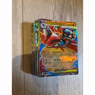 ポケモン - ポケモンカード カメックス わるいカメックス わるい