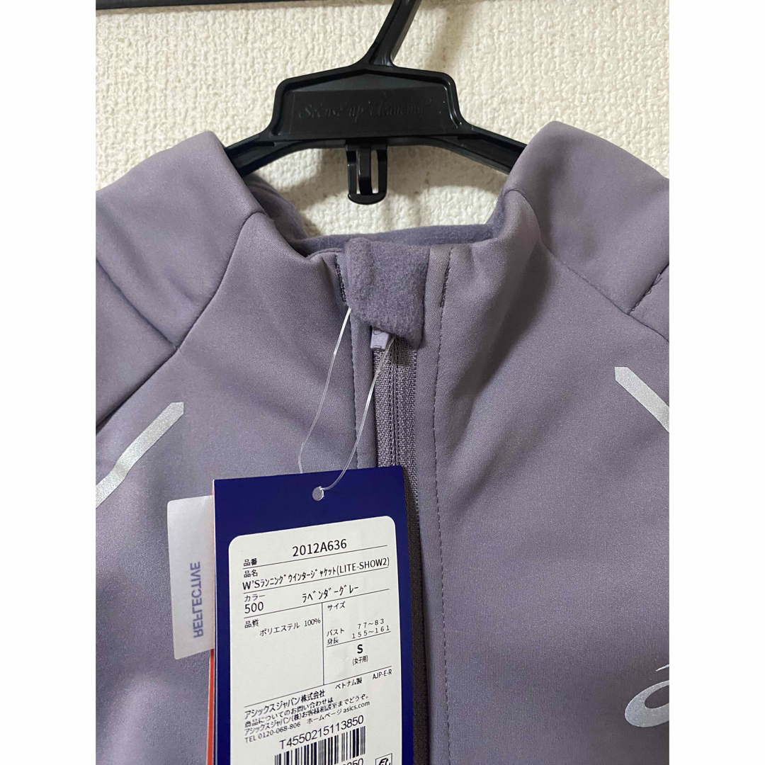 asics - 訳あり タグ付未使用品 アシックス asics ランニング