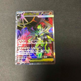 ポケモン - Nintendo ポケモントランプ Yellow イエロー抗菌の通販 by