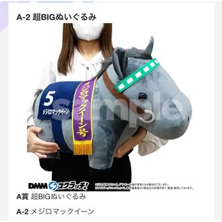 CASIO - 新品、未開封CASIOモフリン(ゴールド)の通販 by s shop