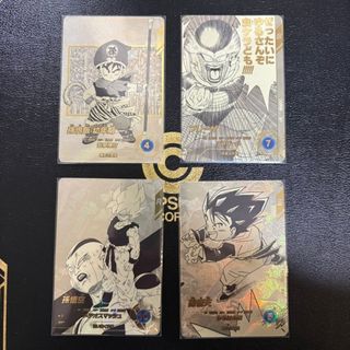 ドラゴンボール - ドラゴンボールZデータカードダス セル編セットの