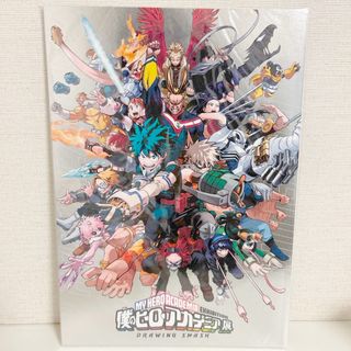 集英社 - 遊戯王 モンスターカプセル ブリード＆バトル 体験版の通販