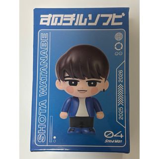 Snow Man - SnowMan 向井康二 すのチル ぬいぐるみ チルぬい ちびぬい