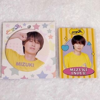 LOVE SONG 映画オリジナルチェキ風カード 特典 入場者プレゼント の