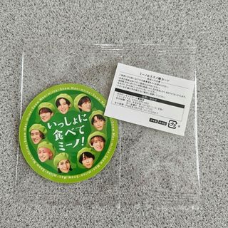 Snow Man - SnowMan 目黒蓮 サインボールの通販 by ゆゆ's shop