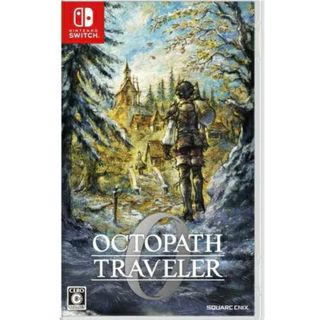 激レア】ドラゴンクエストⅦ パッケージイラスト ビジュアルポスター