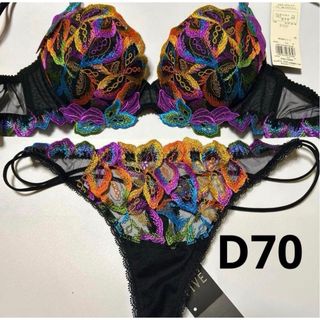 スタディオファイブのフリマアイテム一覧