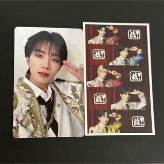 MILK - M!LK 塩﨑太智 トレカ・ステッカーの通販 by すいかのおみせ