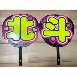 CORTIS ペンライト&タオル セット towel & lightstickの通販 by vi｜ラクマ