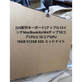 Apple - 美品 MacBook Pro M3 16GB 1TB US配列キー 充電回数極少の通販