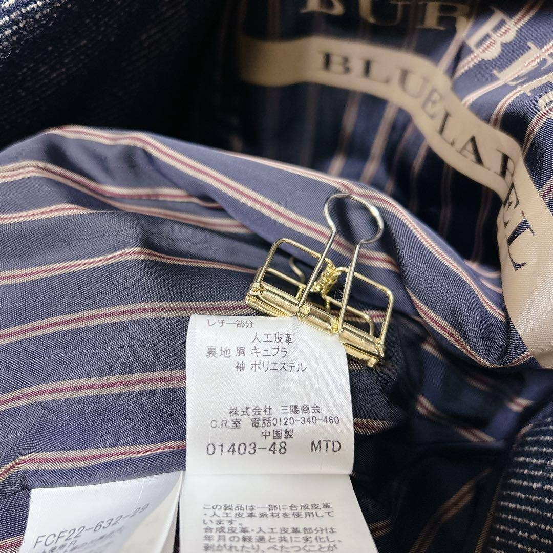 BURBERRY BLUE LABEL - BURBERRY BLUE LABEL ダブルライダース
