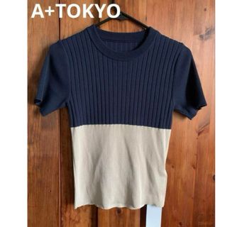 PLEATS PLEASE ISSEY MIYAKE - Pleats Please ハイネックトップス 半袖