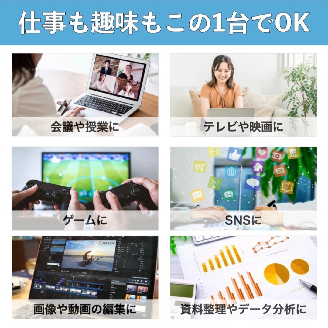 dynabook - 東芝 dynabook T65DG SSD256GB メモリ12GB パソコンの通販