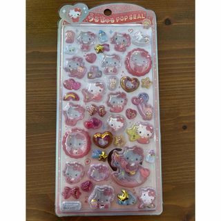 サンリオ - マイメロディ シークレットチャームA コンプリートセット