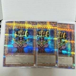 遊戯王 - 遊戯王 初期 1999年東京ドーム限定プレミアムパック8枚セット