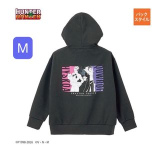 TREASURE - TREASURE COIN PARKING DELIVERY HOODIEの通販 by hi82do