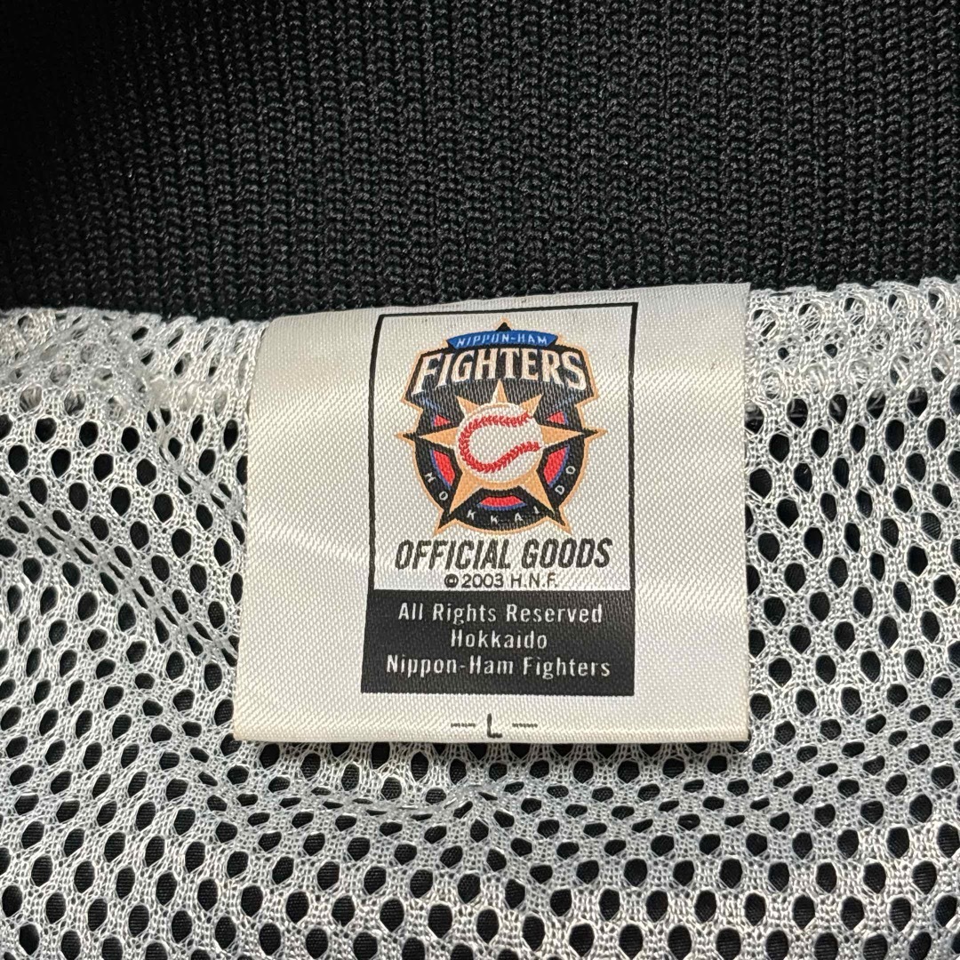 MIZUNO - 北海道日本ハムファイターズ スタジャン ナイロンジャケット